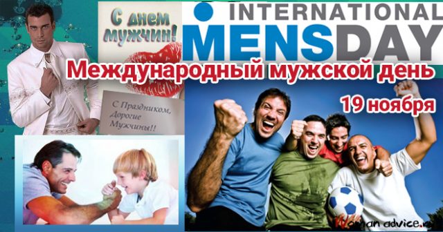 Открытки